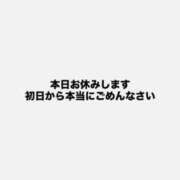 ヒメ日記 2026/07/02 06:16 投稿 まいな CUTE