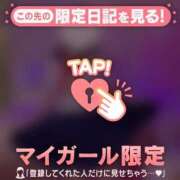 ヒメ日記 2026/07/06 11:31 投稿 まいな CUTE