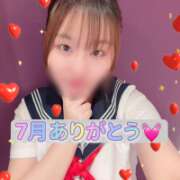 ヒメ日記 2026/07/31 18:46 投稿 まいな CUTE