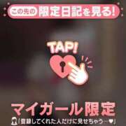 ヒメ日記 2026/08/03 07:01 投稿 まいな CUTE