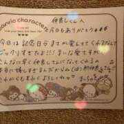ヒメ日記 2026/08/03 18:16 投稿 まいな CUTE