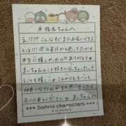 ヒメ日記 2026/08/12 18:17 投稿 まいな CUTE