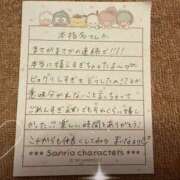ヒメ日記 2026/09/08 16:16 投稿 まいな CUTE