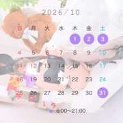 ヒメ日記 2026/09/29 15:01 投稿 あも JAPAN CLUB BUNNY LOUNGE