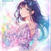 ★大阪No.1美女★ 一緒に過ごす時間💎 ピンクコレクション大阪