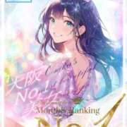 ヒメ日記 2026/08/01 23:14 投稿 ★大阪No.1美女★ ピンクコレクション尼崎店
