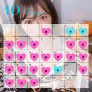ヒメ日記 2026/10/01 07:44 投稿 Miwa CELEB（セレブ）