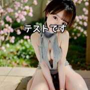ヒメ日記 2026/06/30 20:12 投稿 しのぶ 桃李（とうり）