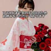 ヒメ日記 2026/07/03 13:02 投稿 しのぶ 桃李（とうり）