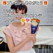 ヒメ日記 2026/07/13 07:12 投稿 しのぶ 桃李（とうり）