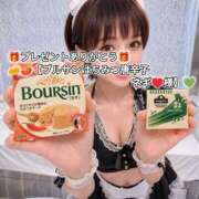 しのぶ 🎁プレゼントありがとう🎁 🧀🌶️【ブルサンはちみつ唐辛子ネギ♥️様】💚 桃李（とうり）