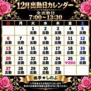 ヒメ日記 2026/10/05 17:38 投稿 しのぶ 桃李（とうり）