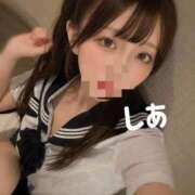 ヒメ日記 2026/08/05 21:26 投稿 しあ 変態なんでも鑑定団