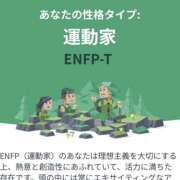 ヒメ日記 2026/07/24 23:29 投稿 かなえ モアグループ宇都宮人妻花壇