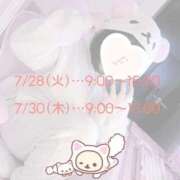 ヒメ日記 2026/07/24 19:03 投稿 ふたば 人妻熟女の秘密の関係　熊谷店