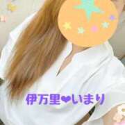 ヒメ日記 2026/08/29 16:12 投稿 伊万里 熟女の風俗最終章 横浜本店