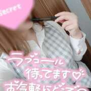 ヒメ日記 2026/08/13 14:58 投稿 ももか奥様 なすがママされるがママ