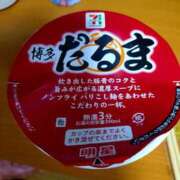 ヒメ日記 2026/07/12 09:30 投稿 あき 丸妻 新横浜店