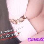 ヒメ日記 2026/07/02 02:59 投稿 かおい 五反田サンキュー