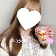 ほのか もっと一緒に♥ abc＋