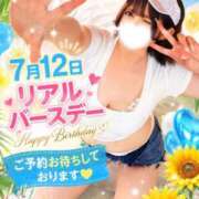 ヒメ日記 2026/07/08 12:16 投稿 もるもる エピセレクション