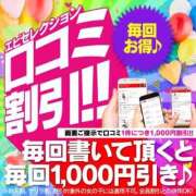 ヒメ日記 2026/07/15 19:45 投稿 もるもる エピセレクション