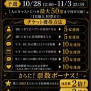 ヒメ日記 2026/07/25 19:41 投稿 もるもる エピセレクション