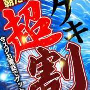 ヒメ日記 2026/09/03 17:03 投稿 J(ジェイ)かJ(ジェイ)以外か GOOD-グッド-