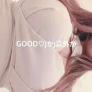 J(ジェイ)かJ(ジェイ)以外か 次回❣️ GOOD-グッド-