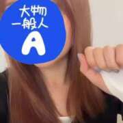 ヒメ日記 2026/09/11 17:36 投稿 松田ひまり デリス新宿
