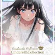 ヒメ日記 2026/07/13 11:42 投稿 ★私が最強★ ピンクコレクション尼崎店