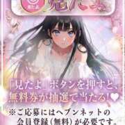 ヒメ日記 2026/07/27 12:37 投稿 ★私が最強★ ピンクコレクション尼崎店