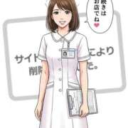 ヒメ日記 2026/07/12 05:02 投稿 つばさ 下関しこたまクリニック