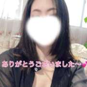ヒメ日記 2026/09/30 20:48 投稿 よう 町田人妻城