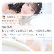 ヒメ日記 2026/07/20 22:13 投稿 黒瀬あんな 五反田ウルトラファンタジー