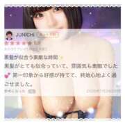 ヒメ日記 2026/08/12 22:17 投稿 黒瀬あんな 五反田ウルトラファンタジー