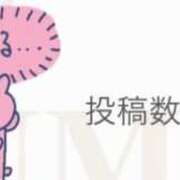 ヒメ日記 2026/09/05 20:48 投稿 サンゴ PLATINUM