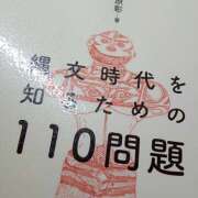 ヒメ日記 2026/07/05 08:00 投稿 大下 トワレ-Toilette-