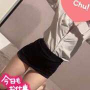 大城　みゆき 暑いですね プルプル札幌性感エステ はんなり
