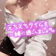 ヒメ日記 2026/07/26 17:12 投稿 大城　みゆき プルプル札幌性感エステ はんなり