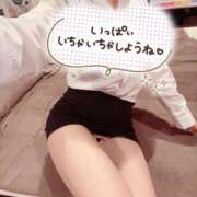 ヒメ日記 2026/09/21 15:12 投稿 大城　みゆき プルプル札幌性感エステ はんなり