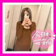 みくり 朝から予約入っちゃった🥺🩷ルンルンみくりで っ✨ 松本人妻隊
