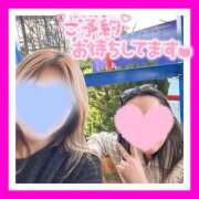 ヒメ日記 2026/07/17 08:06 投稿 みくり 松本人妻隊