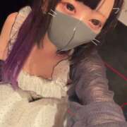 ありす【大洪水で濡れ濡れ注意】 今日から! なすがママされるがママ 宇都宮