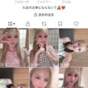 ヒメ日記 2026/07/31 12:21 投稿 たお 名古屋痴女性感フェチ倶楽部