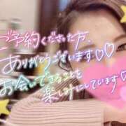 ヒメ日記 2026/08/15 08:25 投稿 八乙女　かおり YOKOHAMA FIVESTAR（横浜ファイブスター）