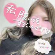 ヒメ日記 2026/08/20 12:48 投稿 八乙女　かおり YOKOHAMA FIVESTAR（横浜ファイブスター）