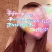 ヒメ日記 2026/09/04 22:29 投稿 八乙女　かおり YOKOHAMA FIVESTAR（横浜ファイブスター）