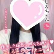 ヒメ日記 2026/08/25 16:20 投稿 ましろ 手コキ＆オナクラ 大阪はまちゃん 梅田店