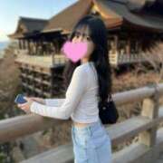 さなみ ここまでのお兄様へ♡ ワンダーホール24in幕張